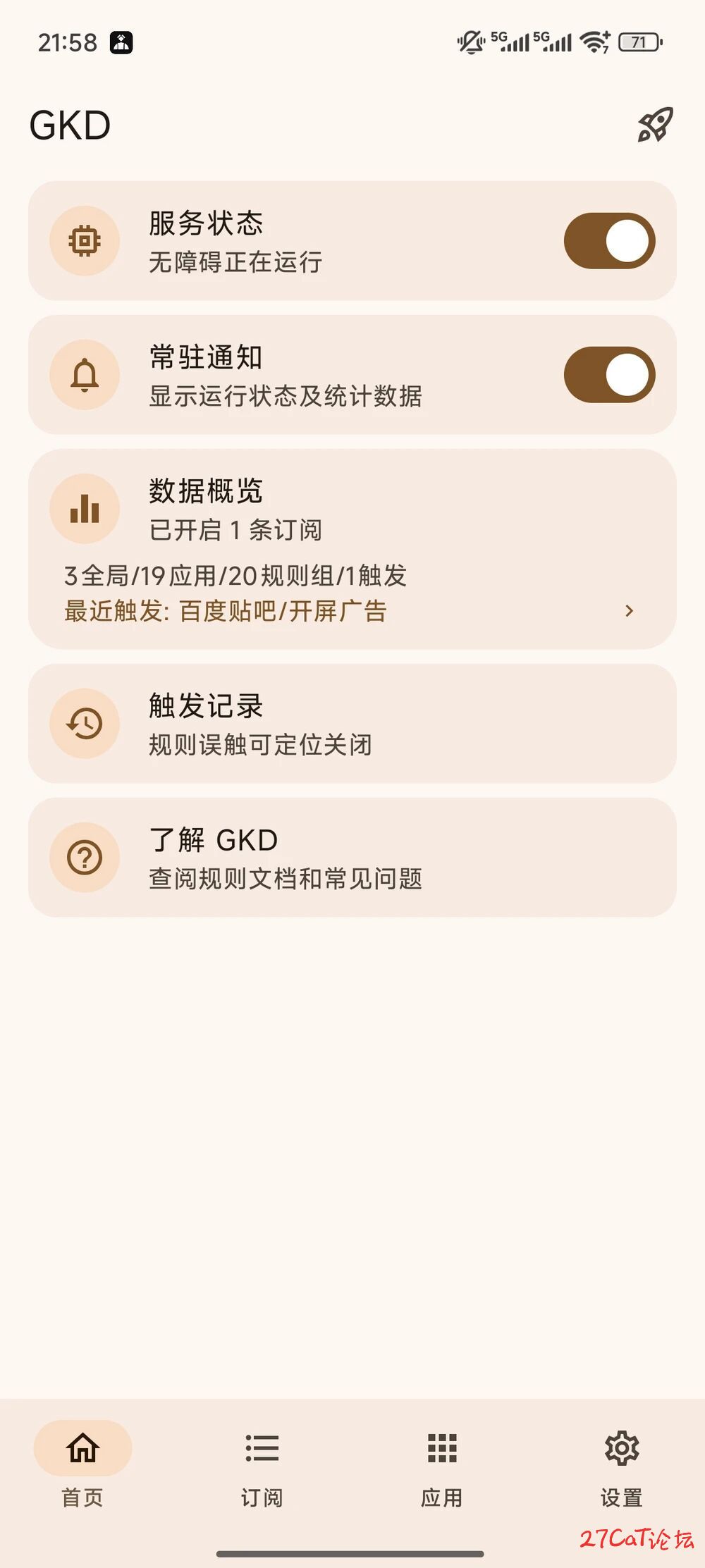 20260408103814225-微信图片_2026-04-08_103043_172.jpg