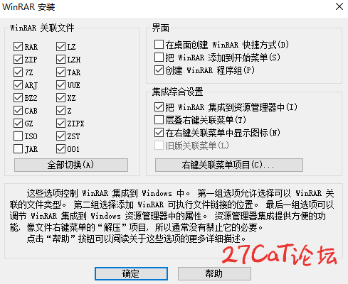 20250612134905650-image.png