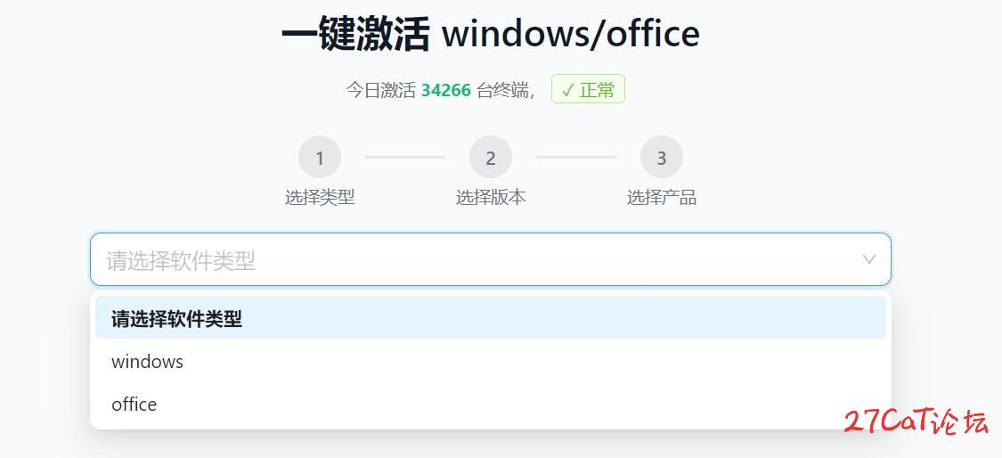 421.jpg