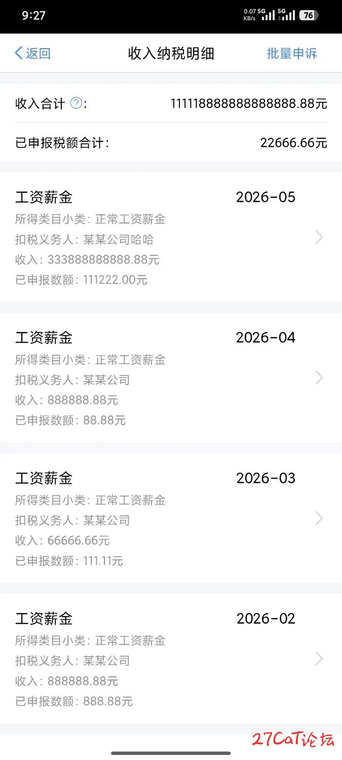 download.jpg