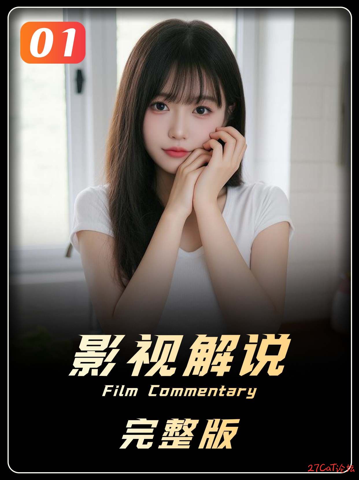 download.jpg