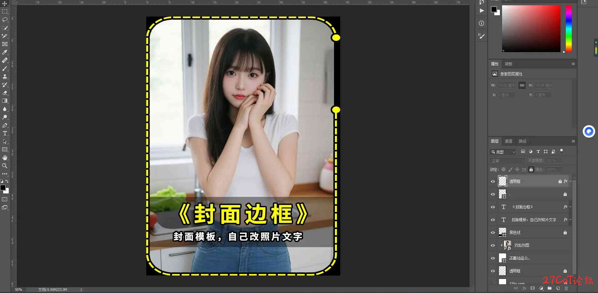 download.jpg