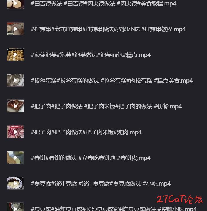 142.jpg