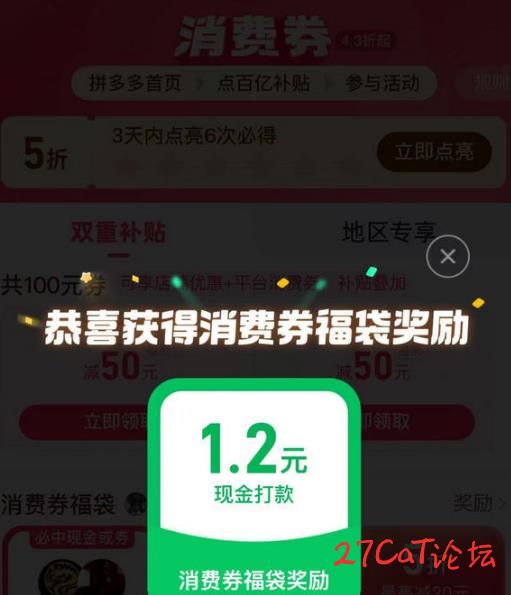 421.jpg