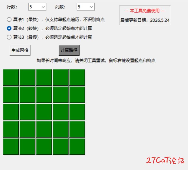 214.jpg