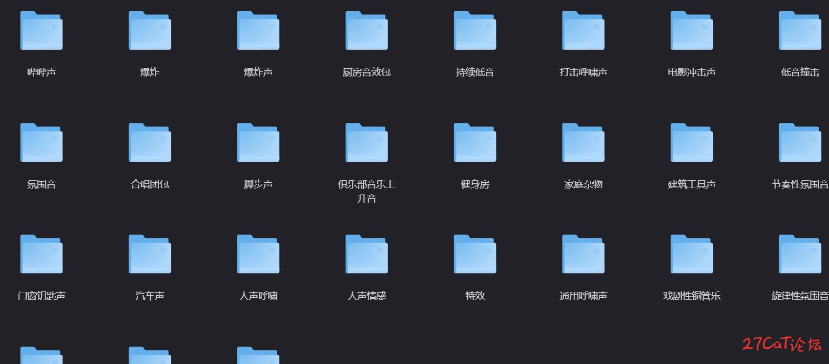 421.jpg