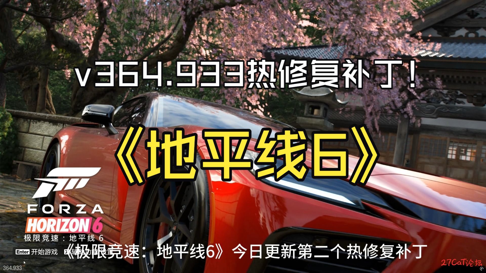 90dd7bd411d958e10a77eb7d5697cbeeb0c73c32.jpg