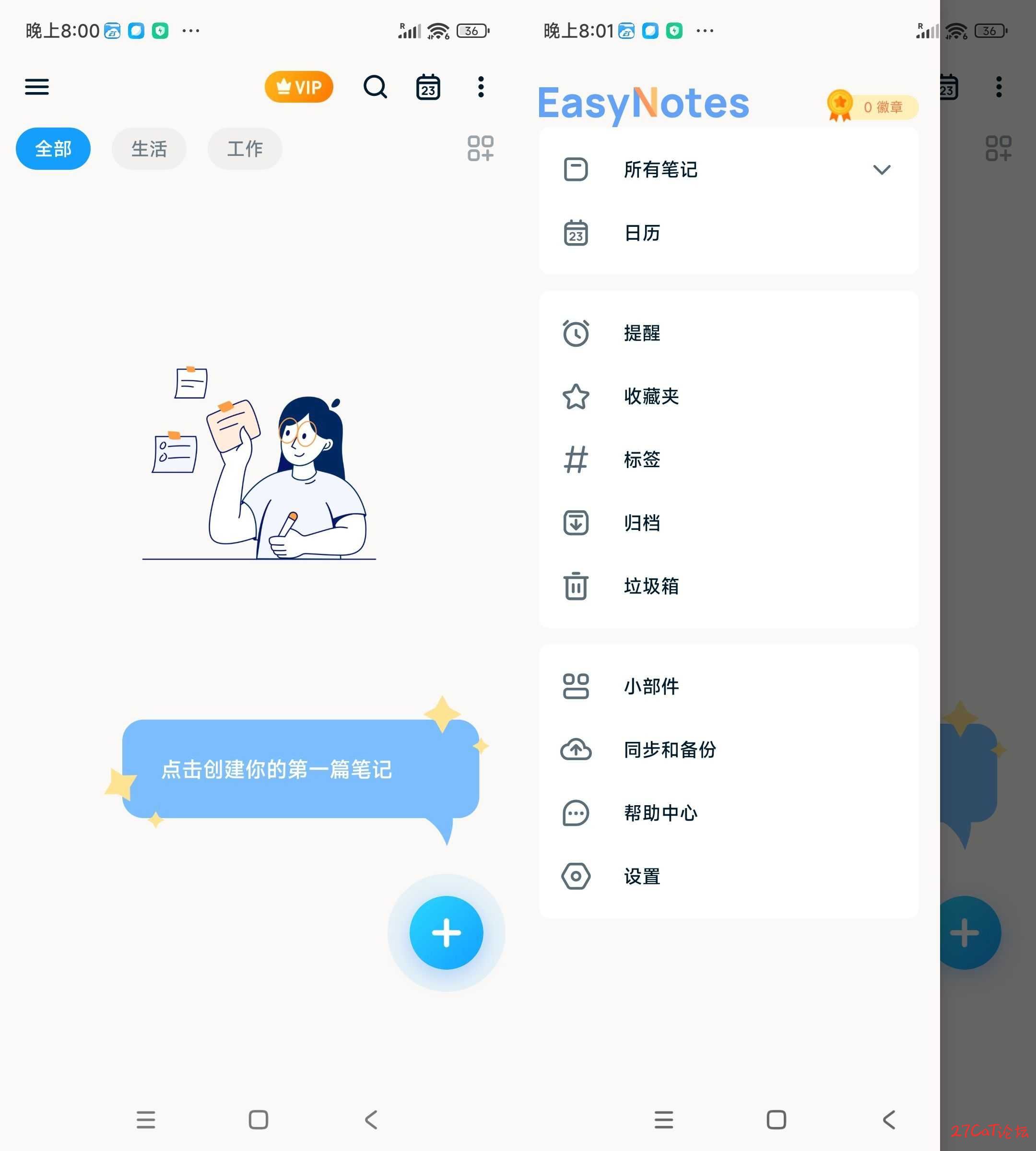download.jpg