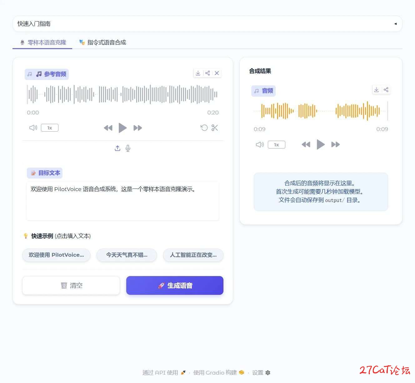 download.jpg