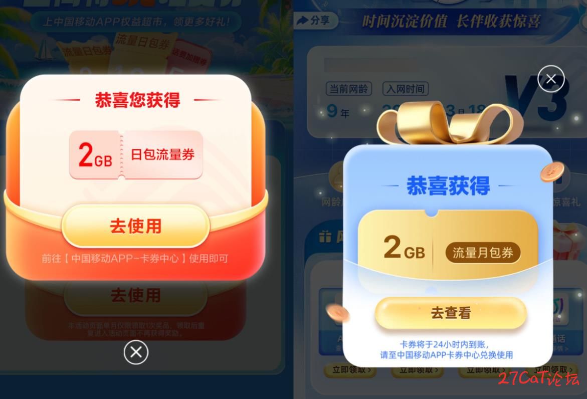 421.jpg