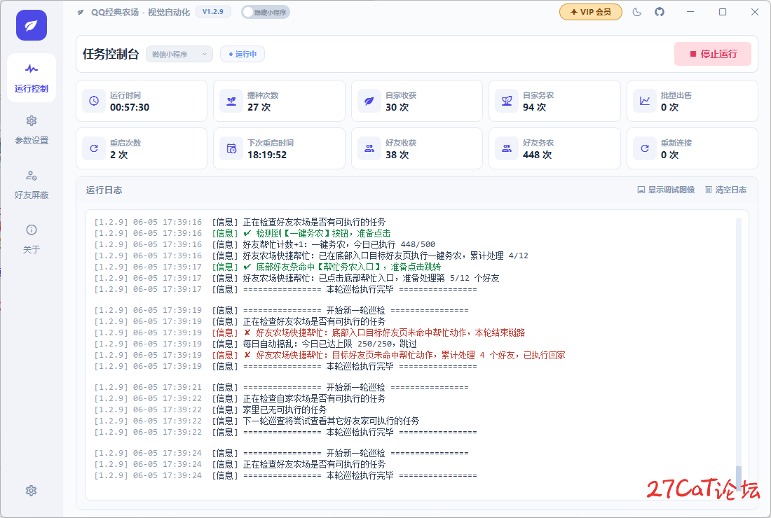 174158ictkt7t8qscggs7k.png