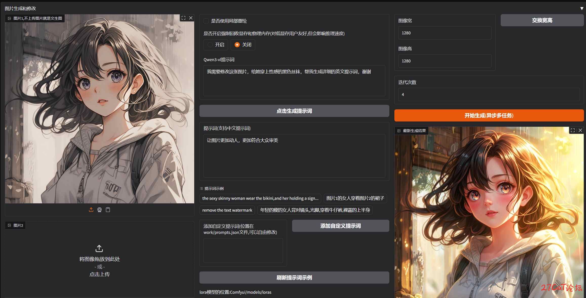 download.jpg