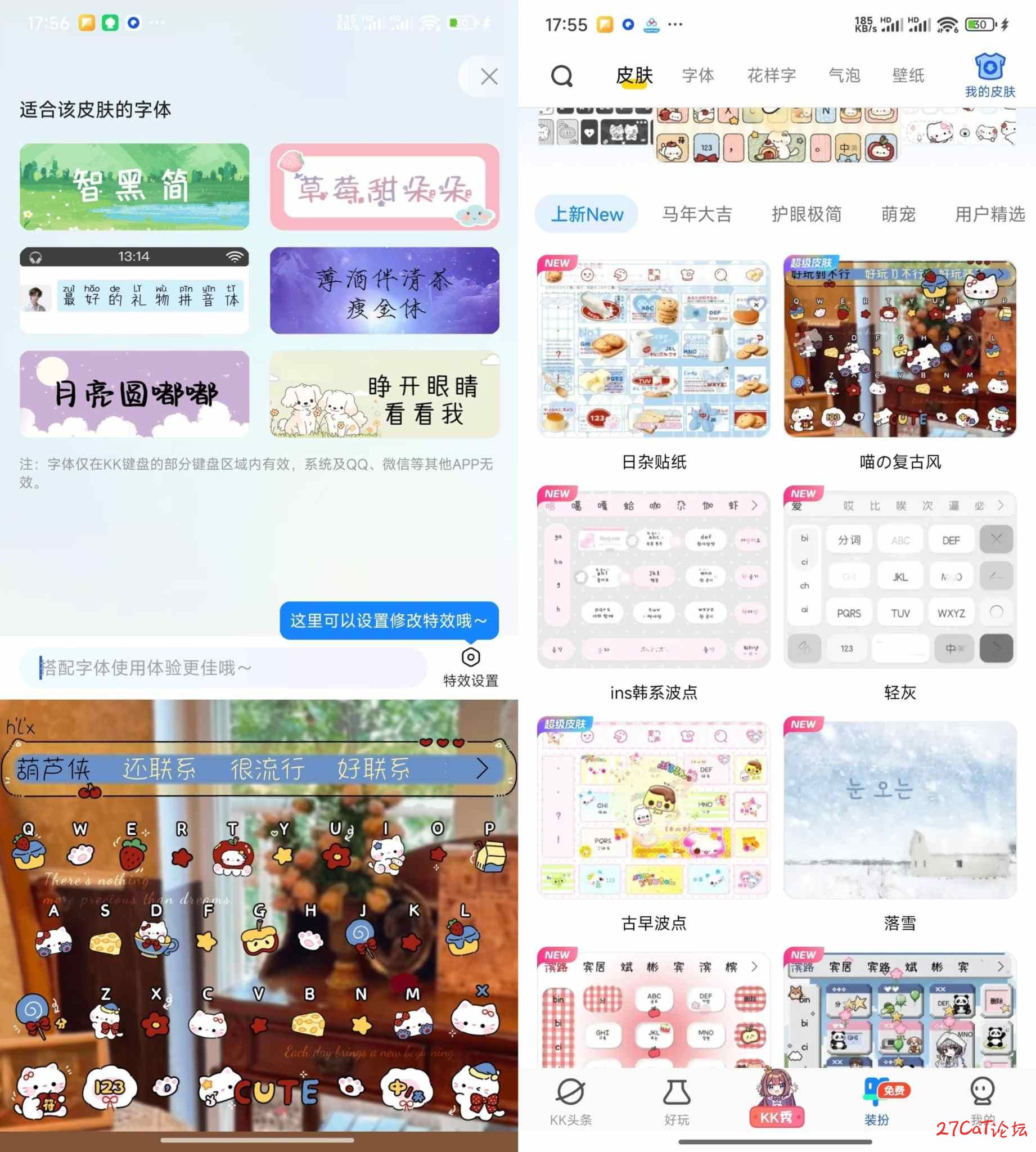 download.jpg