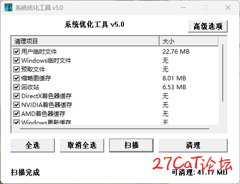 115056xlpgippb6js4rsze.png