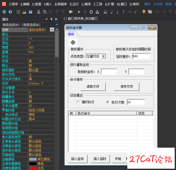 005439sb9pjxs3b2ddbdp9.png