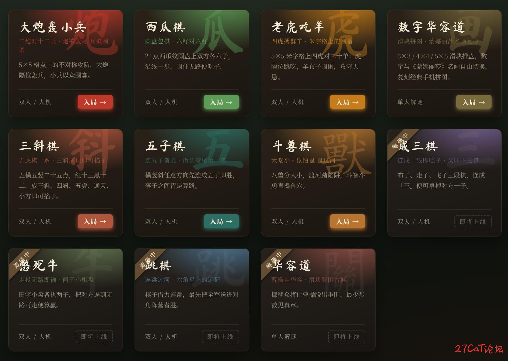 213.jpg