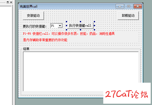 122037sf5dgwzbwdpkgd8o.png