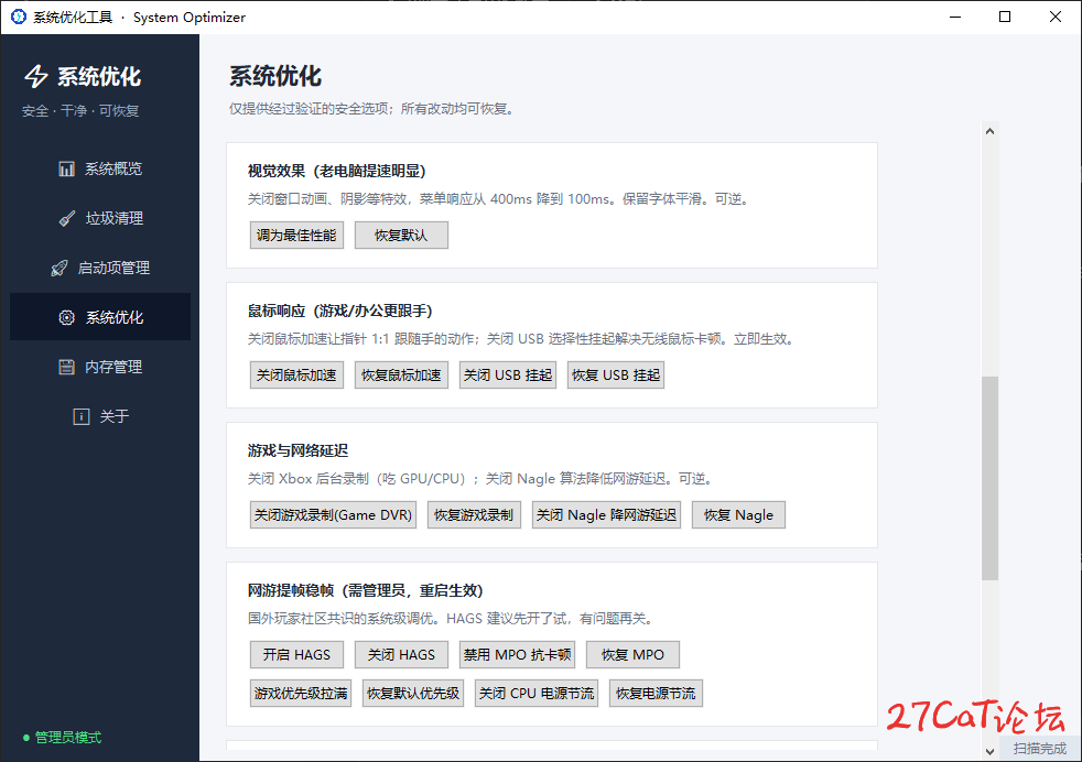 220527qrhk7z1r5d41fw6x.png