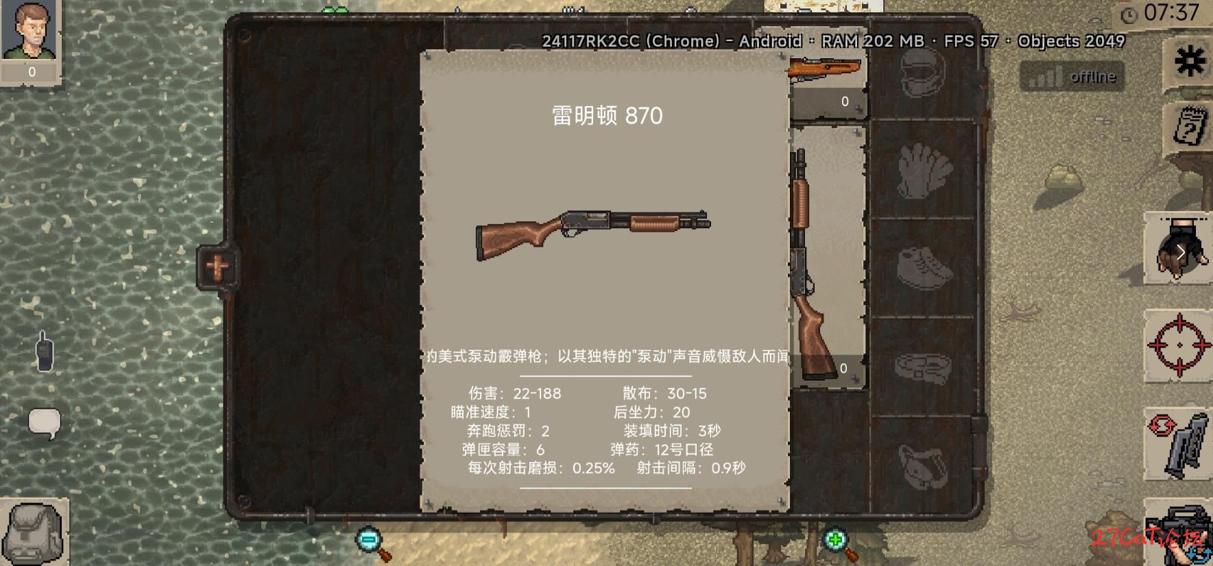 321.jpg