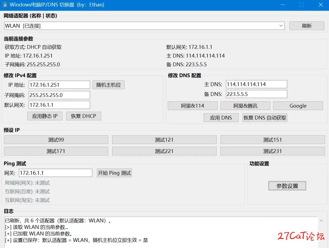 312.jpg